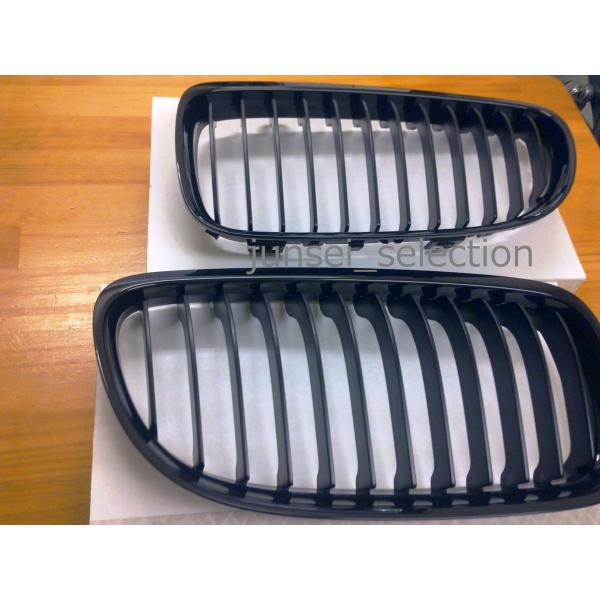 BMW 純正 BMW PERFORMANCE E90 E91後期用 ブラックグリル 左右SET