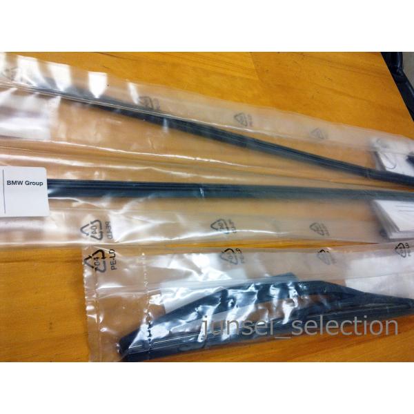 BMW MINI 純正 R50 R53 後期 ワイパー1台分 (フロントワイパーゴム + リアワイパ...