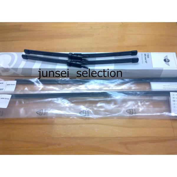 BMW MINI 純正 R55 フロントワイパーラバー (替えゴム) ＋ リアブレード 1台分set...