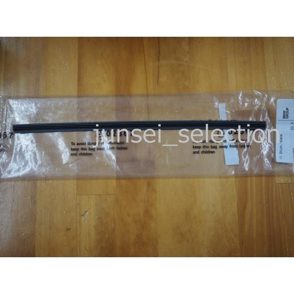 BMW MINI 純正 R50 R53 前期用 リアワイパーゴム ラバー ONE COOPER S ...