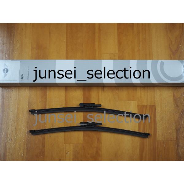 BMW MINI 純正 R55 リアワイパーブレード 左右set ONE COOPER S JCW ...