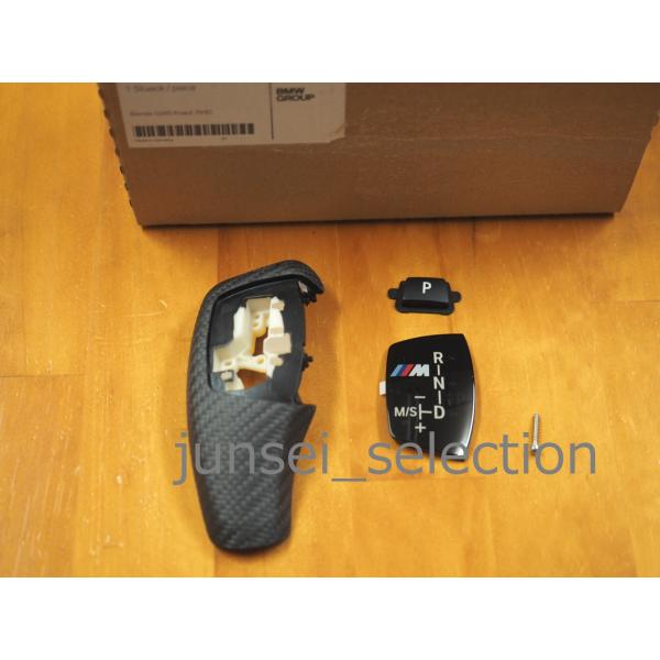 BMW 純正 M PERFORMANCE F20F22F23F30F31F34F32F33F36 A...