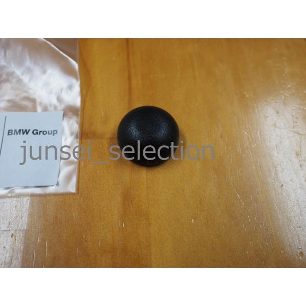BMW 純正 ワイパーアーム カバー キャップ 1個(片側分) E46 E83 X3 E65 E66...
