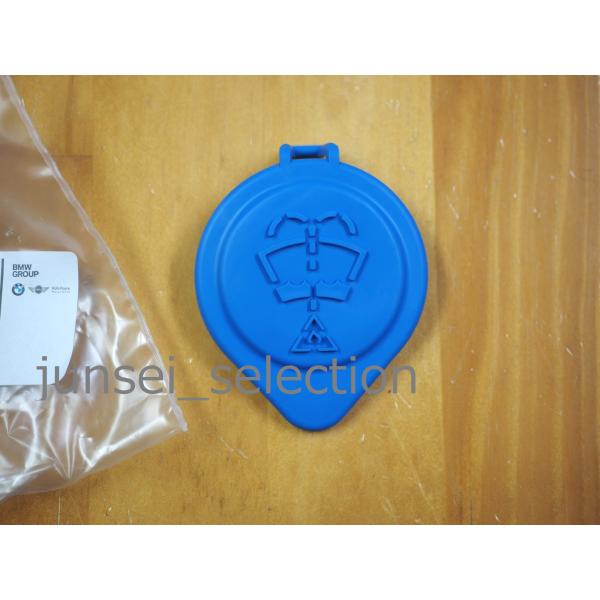 BMW 純正 E39E60E61E63E64E65E66E84F25F26E53E70E71E72F...