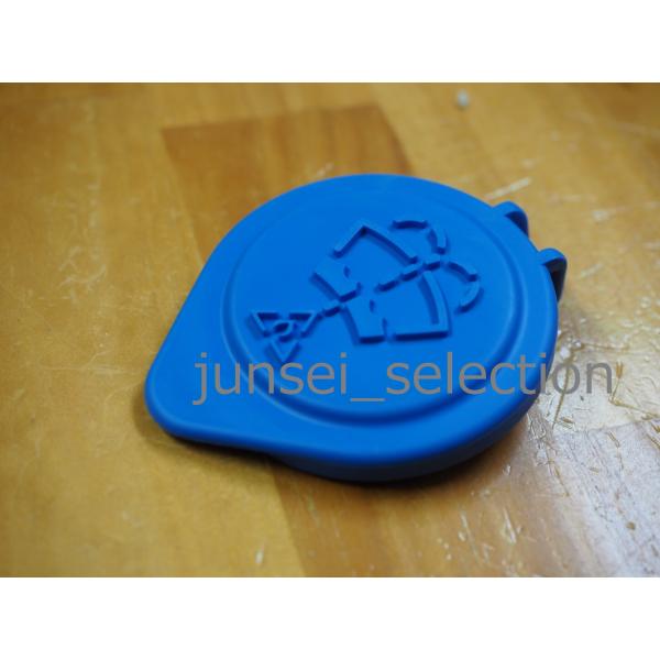 BMW MINI 純正 R56 R55 R57 ウォッシャータンクキャップ カバー 2009年9月生...