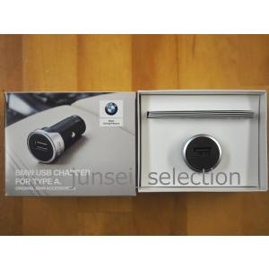 BMW純正 USBチャージャー TYPE-Aの詳細画像2