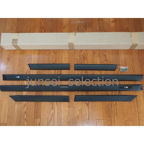 BMW 純正 E36 クーペ / カブリオレ Mサイドモール 1台分セット 318is 320i 3...