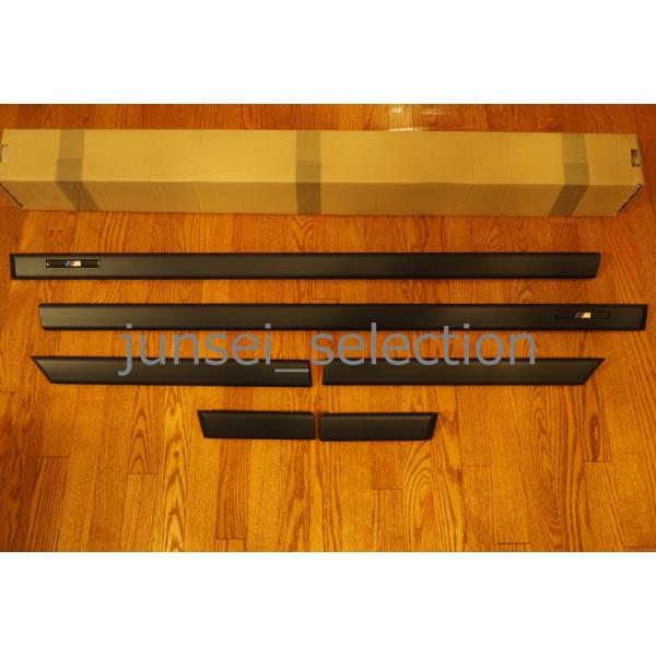 BMW 純正 E36 ti コンパクト Mサイドモール 1台分set 318ti CG18 CG19