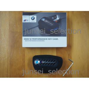 BMW BMW純正 M performance キーケース : APdirect - 通販 - Yahoo