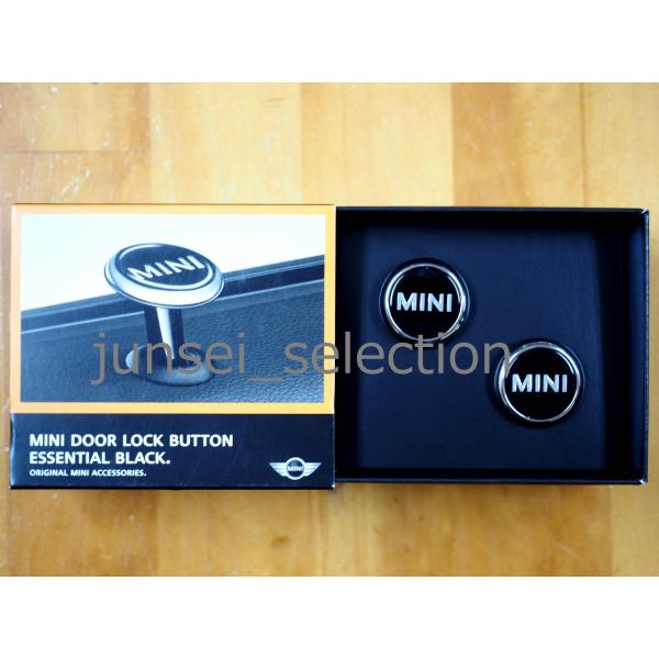 BMW MINI 純正 ドアロックキャップ ロゴ入 ブラック 左右set F56 F55 F54 F...