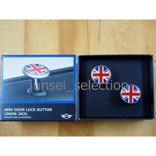 BMW MINI 純正 ドアロックキャップ ユニオンジャック F56 F55 F54 F57 F60...