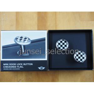 BMW MINI純正 ドア・ロック・キャップ（UNION JACK /ユニオンジャック