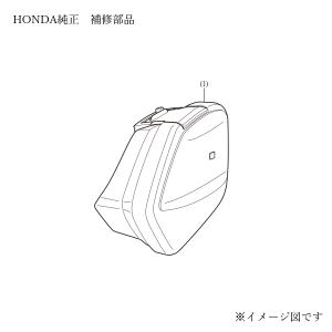 CB250T/CB400Tホーク クラッチ(R.クランクケースカバー) ガスケット