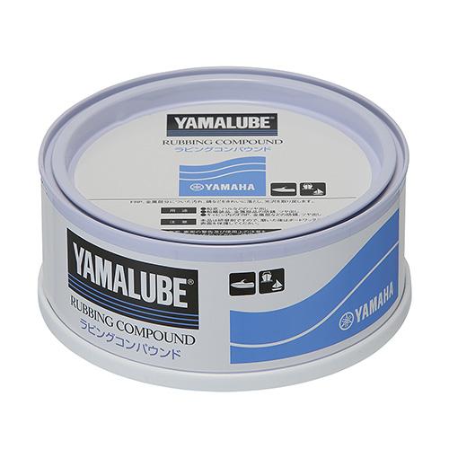 YAMAHA ヤマハ 90790-74057 YAMALUBE ラビングコンパウンド 9079074...