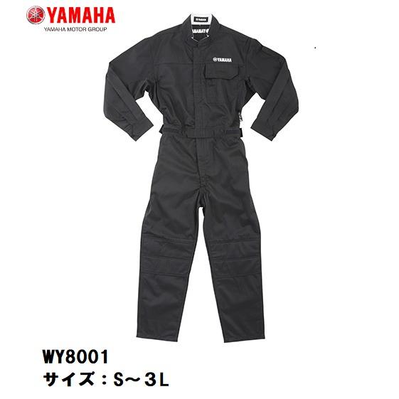 Y'S GEAR YAMAHA  WY8001 メカニックスーツロングスリーブ ブラック 帯電防止糸...