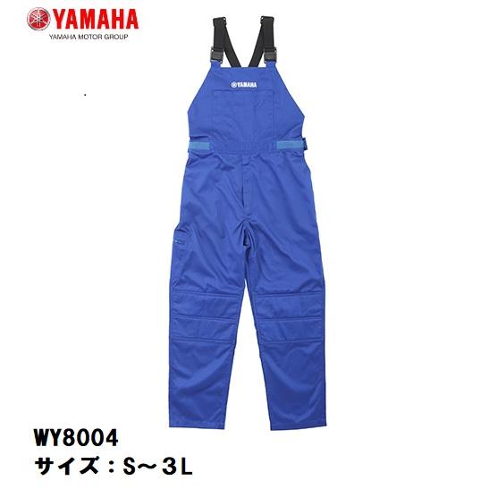 Y'S GEAR YAMAHA  WY8004 メカニックサロペット レーシングブルー  メカニック...