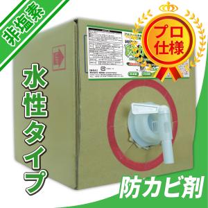 正規品・あすつく 在庫あり [PZS180-3]KVK 浄水器内蔵水栓
