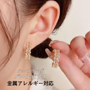 LAURA LOMBARDI（ローラロンバルディ） ピアス MINI TWIST HOOPS