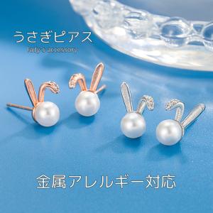 THE BINGO BROTHERS シルバー925 ピアス ビンゴブラザーズ ピアス （THE BINGO BROTHERS シルバー925