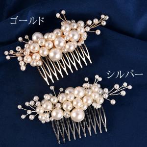 髪飾り かんざし パール 白 結婚式 成人式 ...の詳細画像5