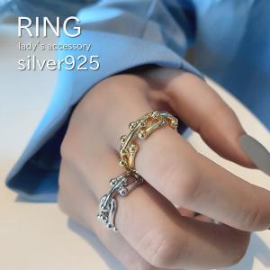 30％OFF】 【ボヘミアン・ガーネット】 リング （シルバー925使用 24K