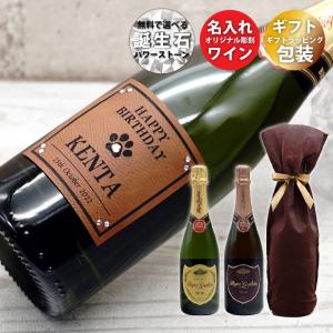 モエ エ シャンドン 2012 グラン ヴィンテージ ロゼ 箱付 並行品 モエ エ シャンドン 2012 グラン ヴィンテージ ロゼ 箱付 並行品