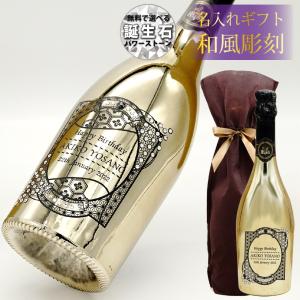 クラーケン　ラム　セラミックボトル　リキュール　スピリッツ imgrc0080027240.jpg