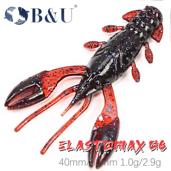 B &amp; u-釣り用の人工ソフトベイト,魚を捕まえるためのルアー,シリコンベイト,エビ,シーバス,シャ...