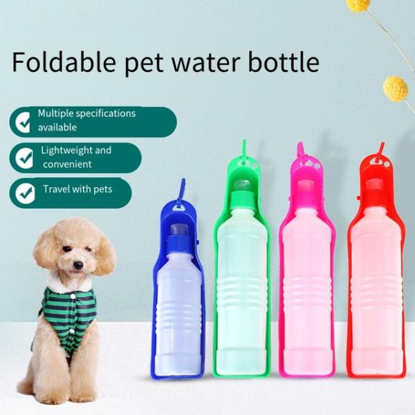 犬用折りたたみ式ペットボトル,ポータブル,アウトドア用,旅行用,250ml