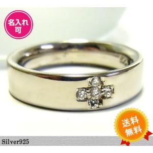 CHROME HEARTS（クロムハーツ） 純正シルバー ポリッシングクロス【大