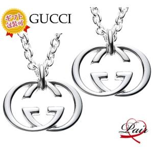 ブルーピーターサイト シルバー ペンダントトップ 数量限定