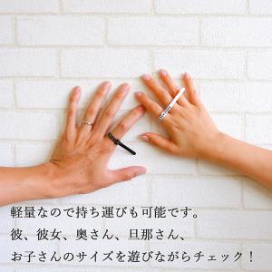 リングゲージ リングゲージバンド リンゲージ ...の詳細画像2