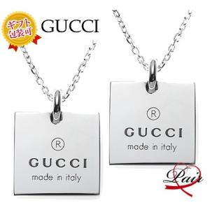 Gucci ペアアクセサリーの商品一覧 ファッション 通販 Yahoo ショッピング