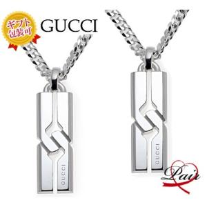 グッチ 313466-j8400/8106 ペアネックレス/2個セット/BOXラッピング完備
