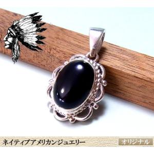 オニキスシルバーペンダント ネイティブアメリカンジュエリー インディアンジュエリー シルバー925 ...