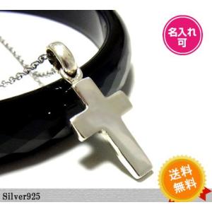 シルバーネックレス メキシカンクロス ペンダント スタンプワーク
