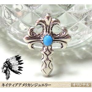 ターコイズクロスシルバーペンダント ネイティブアメリカンジュエリー インディアンジュエリー シルバー...