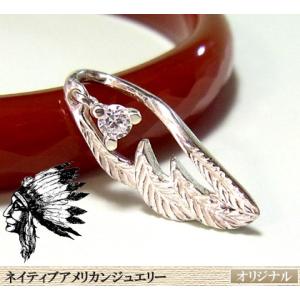 フェザーシルバーペンダント ネイティブアメリカンジュエリー インディアンジュエリー キュービックジル...
