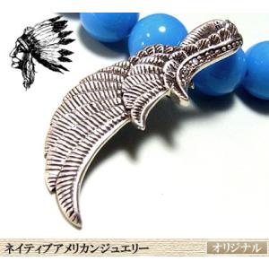 送料無料 フェザーシルバーペンダント ネイティブアメリカンジュエリー インディアンジュエリー キュー...