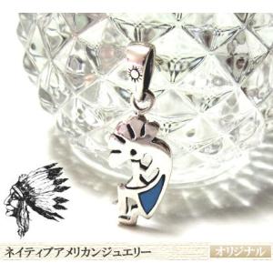 Indian Jewelry インディアンジュエリー ターコイズ 雫型ドロップ