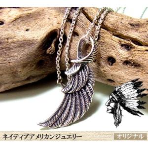 シルバーネックレス メキシカンクロス ペンダント スタンプワーク