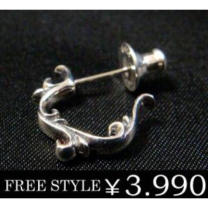 【FREE STYLE】【片耳用】唐草アラベスクシルバーピアス sale