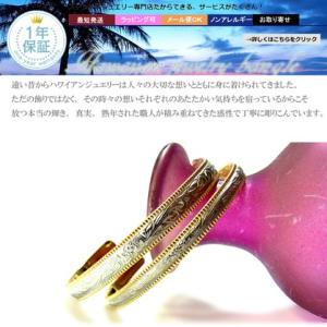 ハワイアンジュエリー バングル レディース メ...の詳細画像3