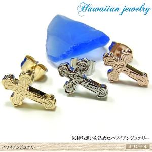 【片耳用】ハワイアンジュエリー クロスピアス  レディース メンズ 誕生日 スチールシルバー イエローゴールド ピンクゴールド sale