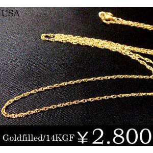 ゴールド チェーン K14 ロープ レディース 細　Goldfilled ju8 年度末 sale