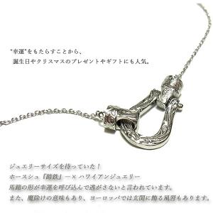 ハワイアンジュエリー ネックレス レディース ...の詳細画像3