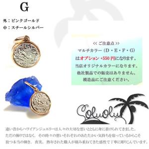 ペア ハワイアンジュエリー ネックレス ペンダ...の詳細画像2