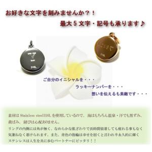 ペア ハワイアンジュエリー ネックレス ペンダ...の詳細画像4