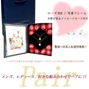 ペア ハワイアンジュエリー ネックレス ペンダ...の詳細画像5
