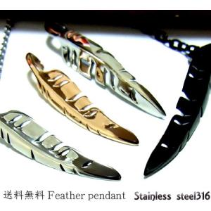 フェザーステンレスネックレス ピンクゴールド ブラック sale